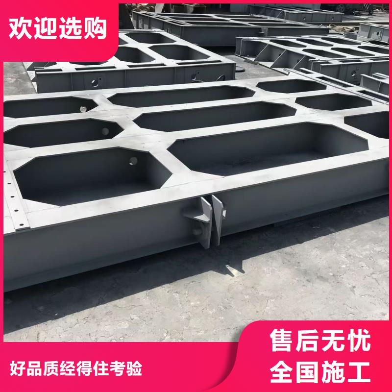 襄陽市襄州區(qū)防洪鋼閘門為您精心挑選