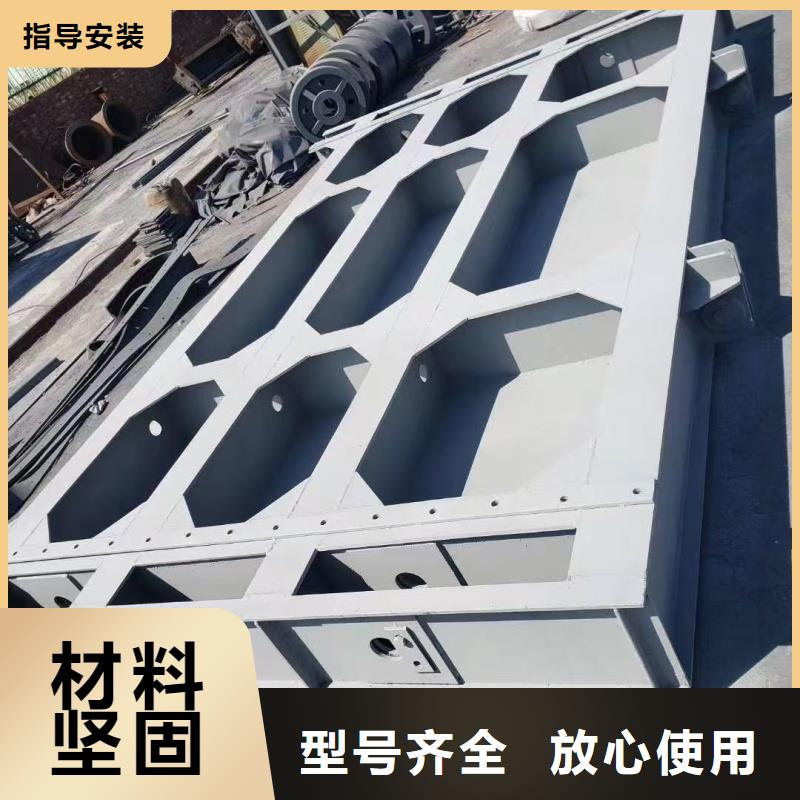 衢州市開化縣噴鋅防腐鋼閘門誠信可靠