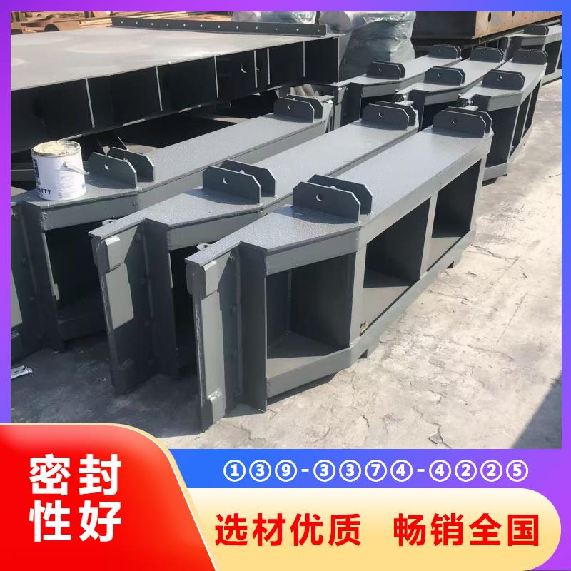 益陽市赫山區(qū)滑動(dòng)平面鋼閘門產(chǎn)品細(xì)節(jié)參數(shù)