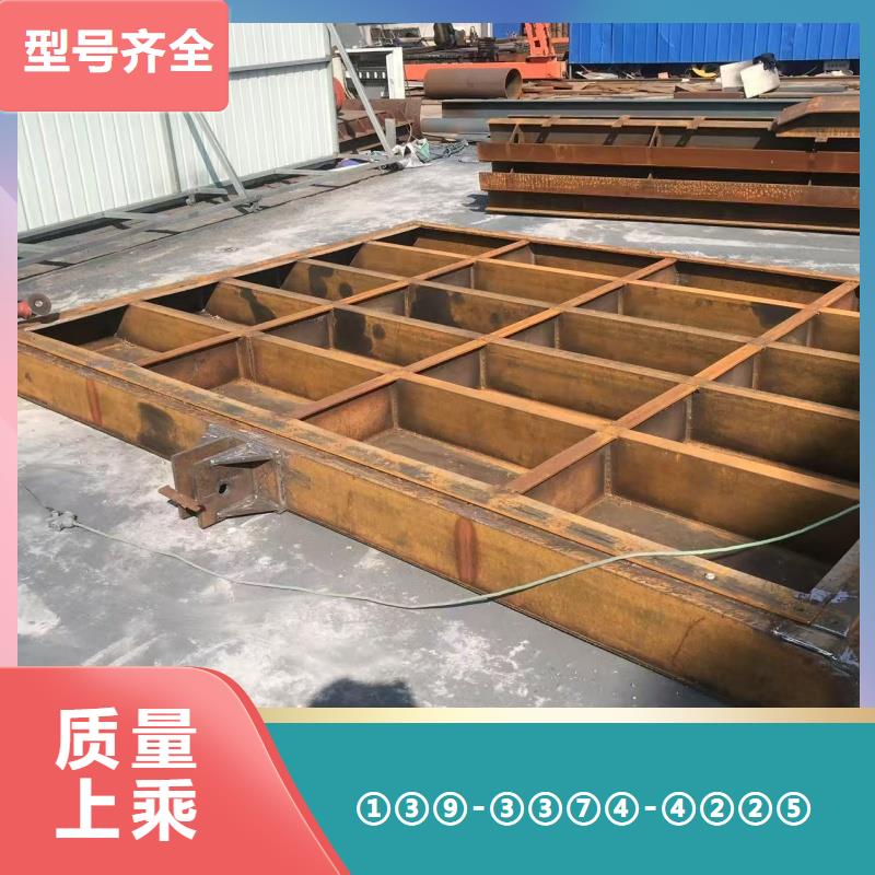 洛陽市孟津區(qū)露頂鋼制閘門精品選購