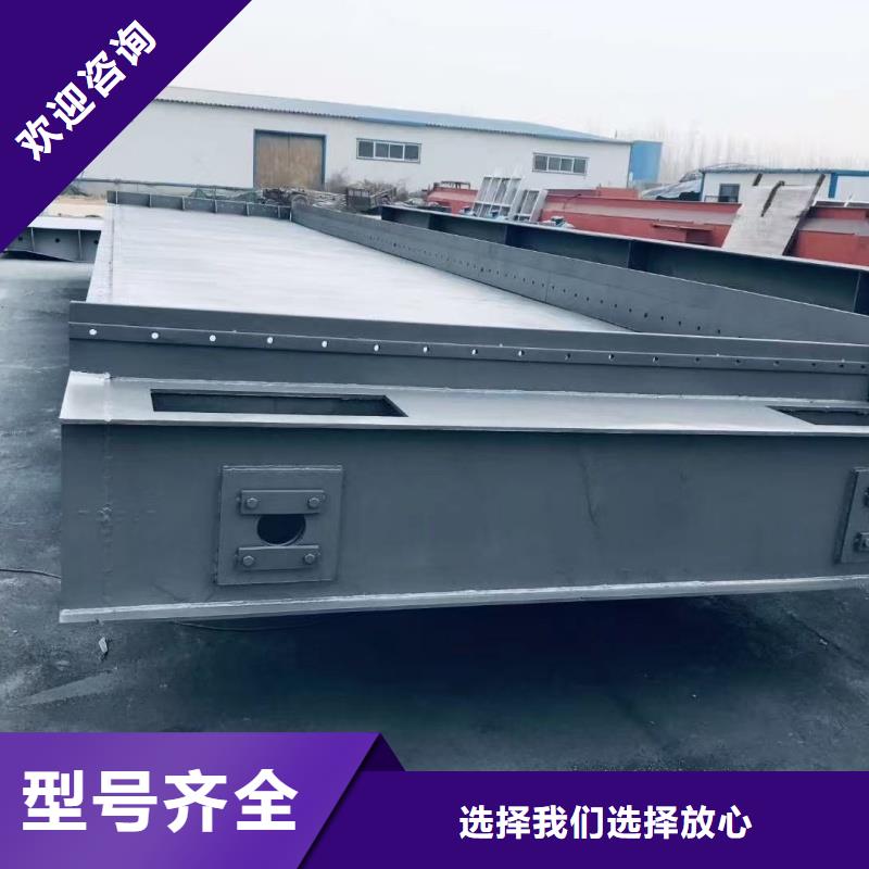 深圳市蛇口街道污水廠用鋼閘門購買的是放心