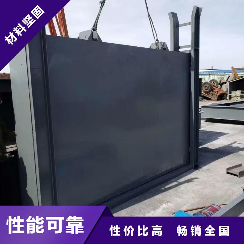 承德市雙灤區(qū)定輪式鋼閘門出廠嚴格質(zhì)檢
