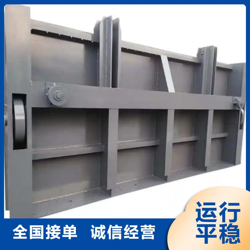 德宏市芒市水渠鋼閘門歡迎來廠考察