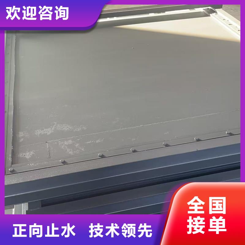 黑龍江省大興安嶺市水電站泵站鋼閘門(mén)自產(chǎn)自銷(xiāo)