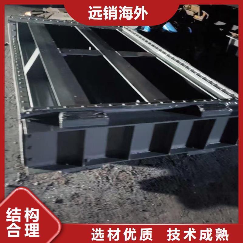 鶴崗市工農(nóng)區(qū)鋼制平板閘門為您精心挑選