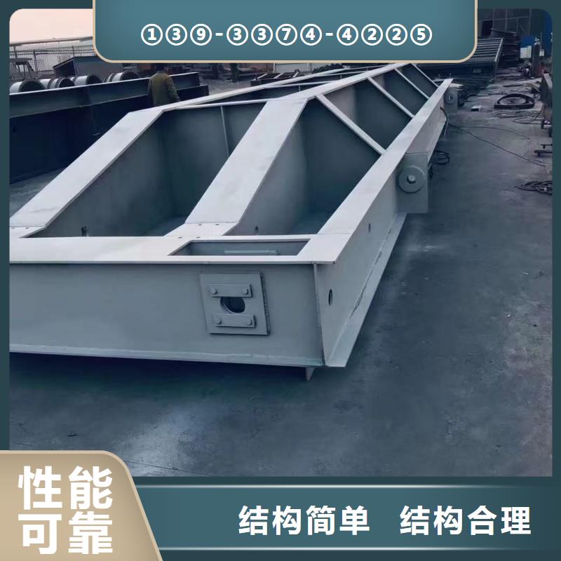 邯鄲市魏縣渠道鋼閘門滿足多種行業(yè)需求