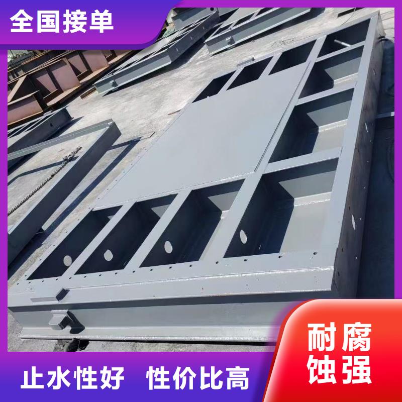 滁州市明光市不銹鋼渠道閘門符合行業(yè)標準