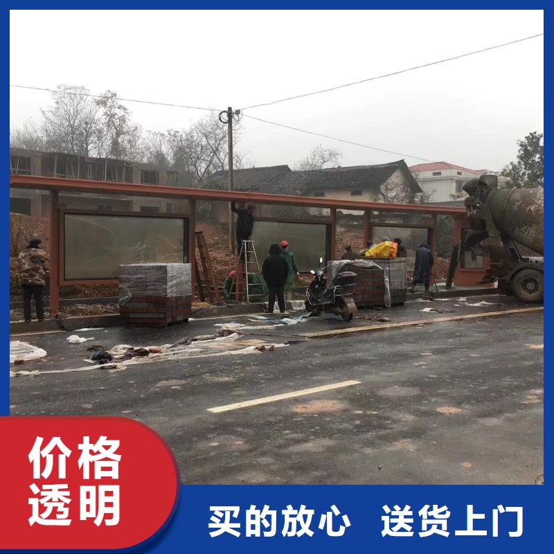 楊浦景區(qū)公交站臺適用范圍廣優(yōu)選廠家