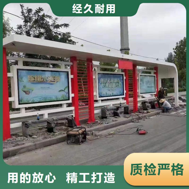 蘭山電子站牌公交站臺適用范圍廣城鄉(xiāng)公交站臺