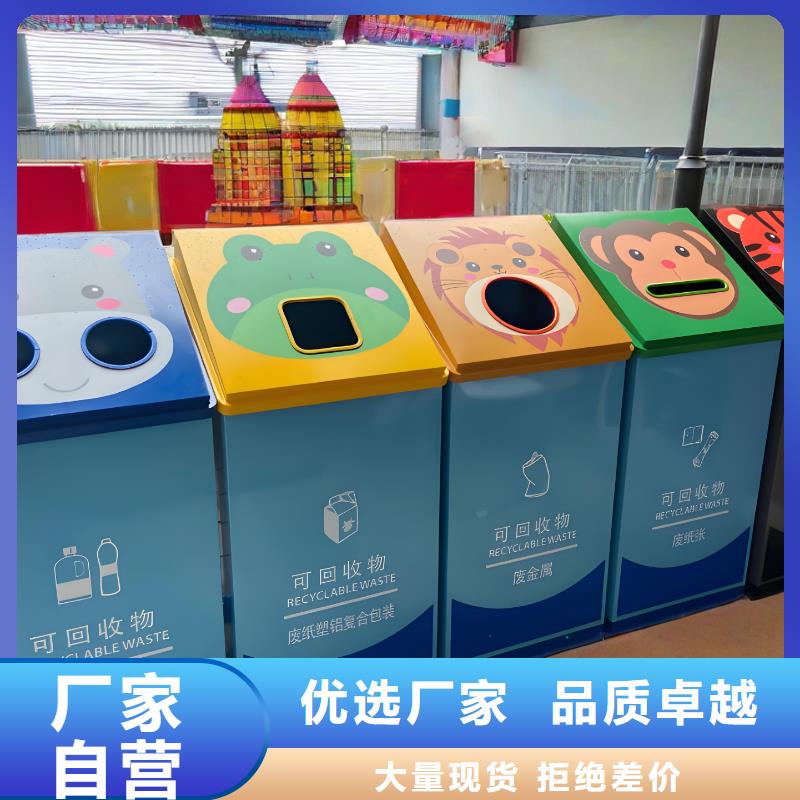 ?戶外垃圾分類房大品牌值得信賴小區(qū)垃圾分類房您想要的我們都有