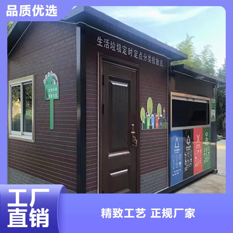 可移动岗亭工厂[本地]制造商