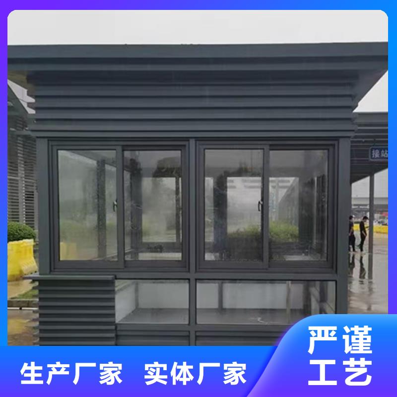 寧波可移動崗?fù)ご罅楷F(xiàn)貨