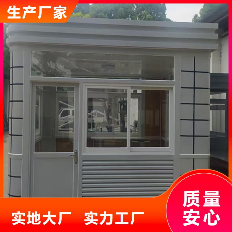 淮安街道崗?fù)ぷ龉ぞ?xì)