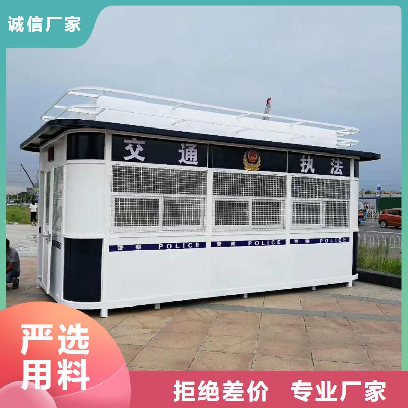 吉林停車場(chǎng)崗?fù)ふ\(chéng)信商家服務(wù)熱情用心經(jīng)營(yíng)