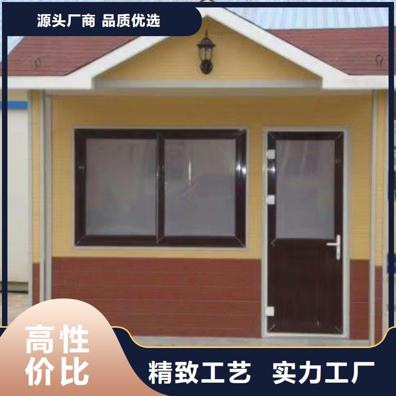 庭院移動(dòng)廁所暢銷本地工地移動(dòng)廁所質(zhì)檢嚴(yán)格