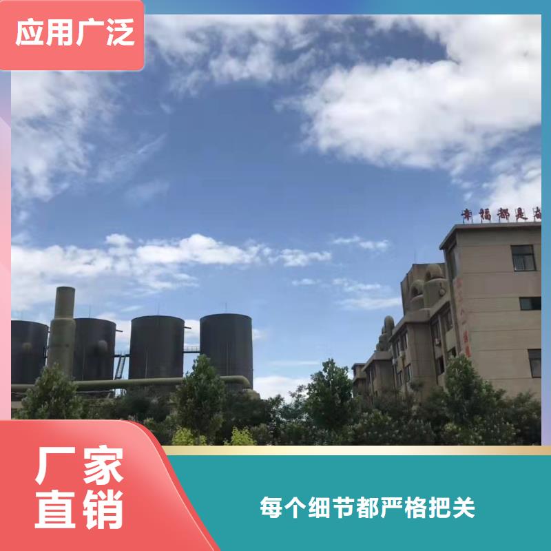 聚合氯化鋁污水處理本地廠家