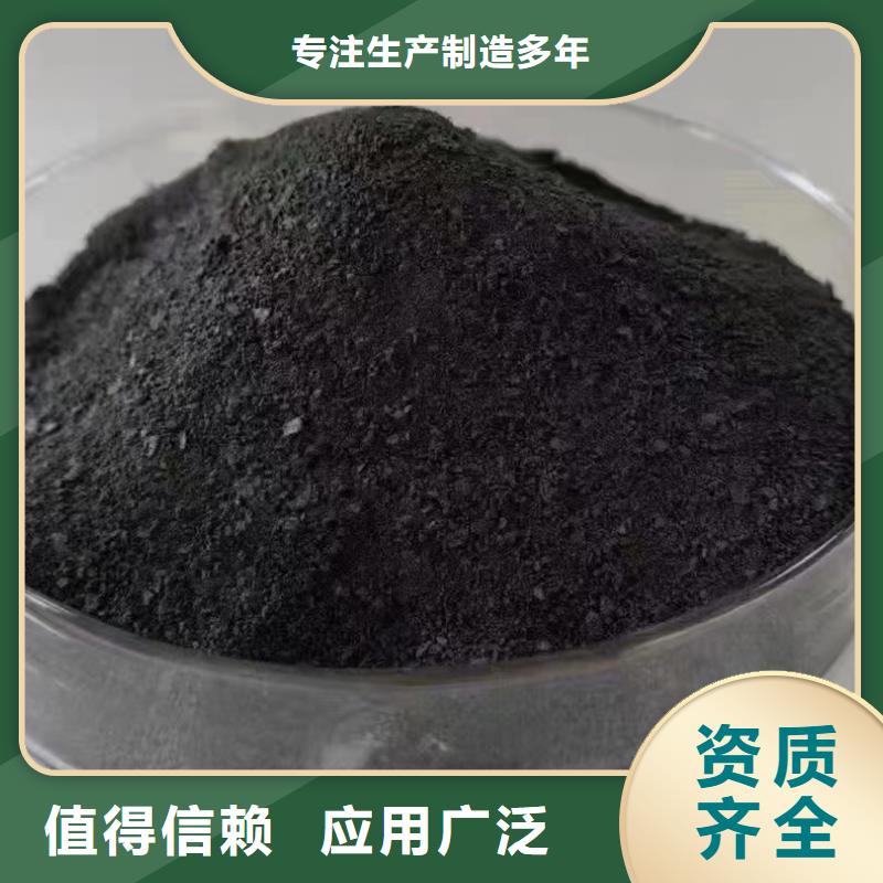 株洲高純聚合氯化鋁歡迎來電詢價