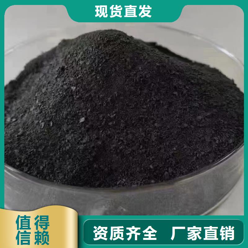 板框式聚合氯化鋁好貨直銷良好口碑當?shù)貜S家