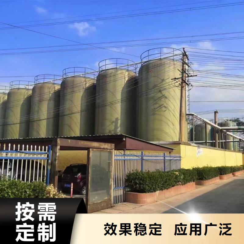 聚合氯化鋁工業(yè)級源頭廠家量大價(jià)優(yōu)持久有效市場行情
