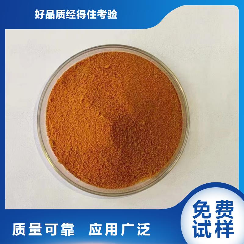 衡陽市耒陽市噴霧干PAC實惠