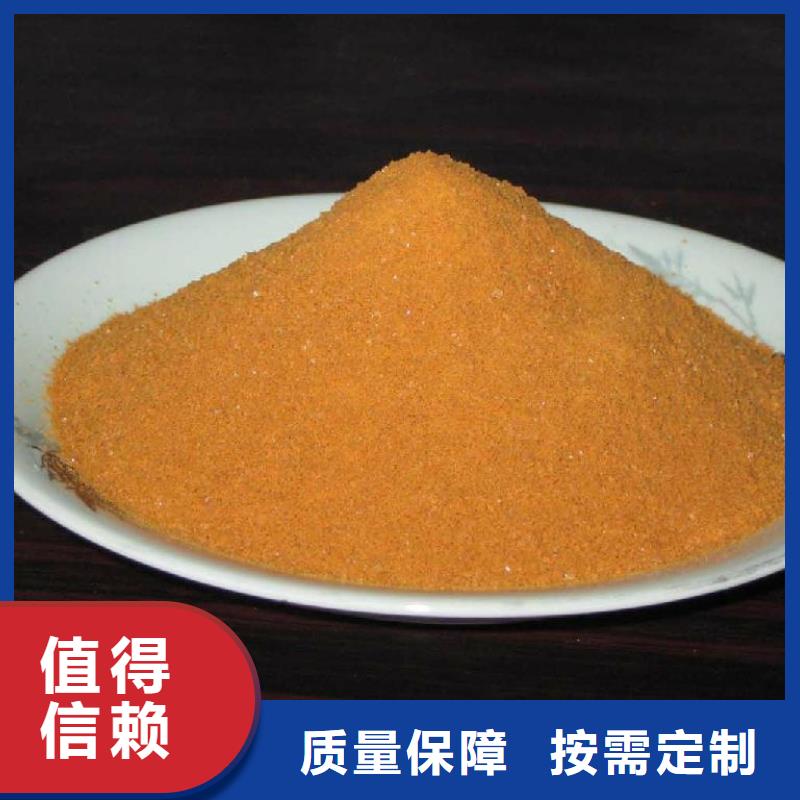 恩施市巴東縣噴霧干PAC實力才是硬道理