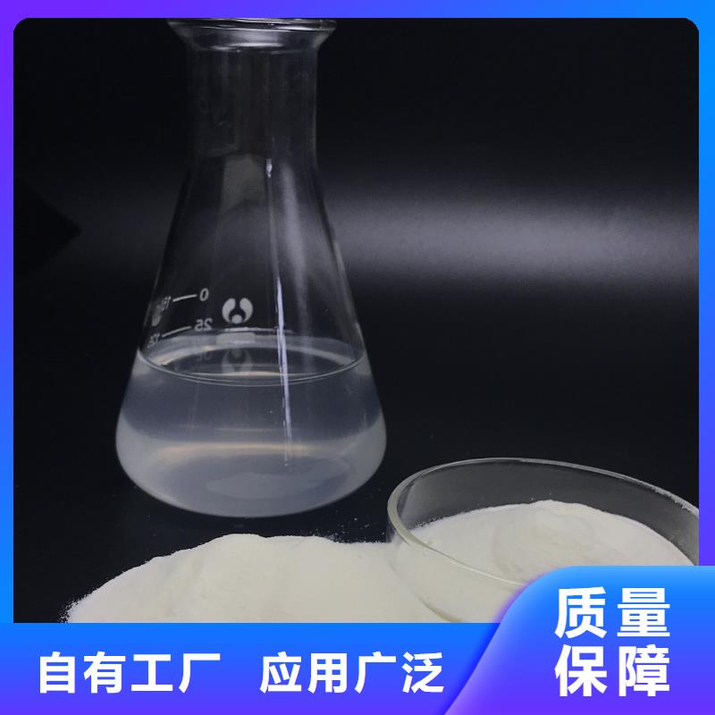 錦州聚合氯化鋁出貨快