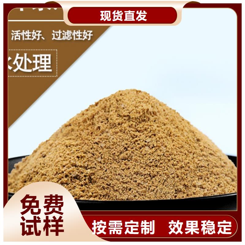 滄州市滄縣高純pac優(yōu)質(zhì)供應(yīng)