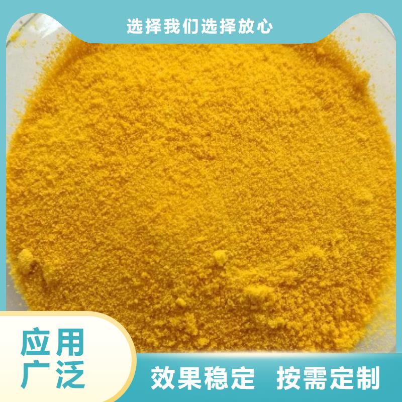 寶雞聚鋁客戶滿意度高