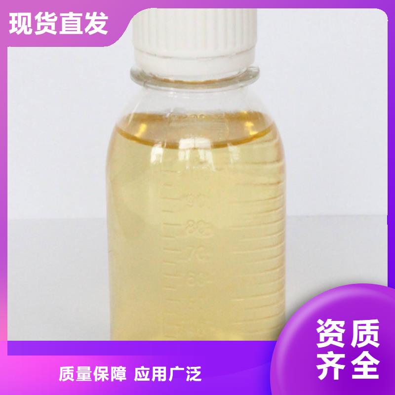 安康液體PAC歡迎咨詢