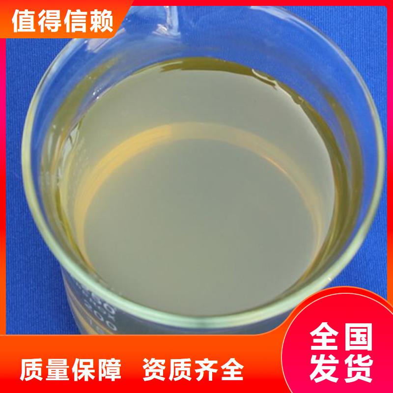 高純pac多少錢一噸當?shù)亟?jīng)銷商