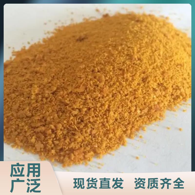 西寧滾筒式PAC自有運輸團(tuán)隊