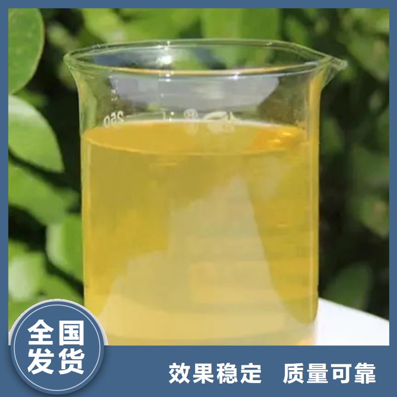 邯鄲市武安市固體PAC可靠品質(zhì)