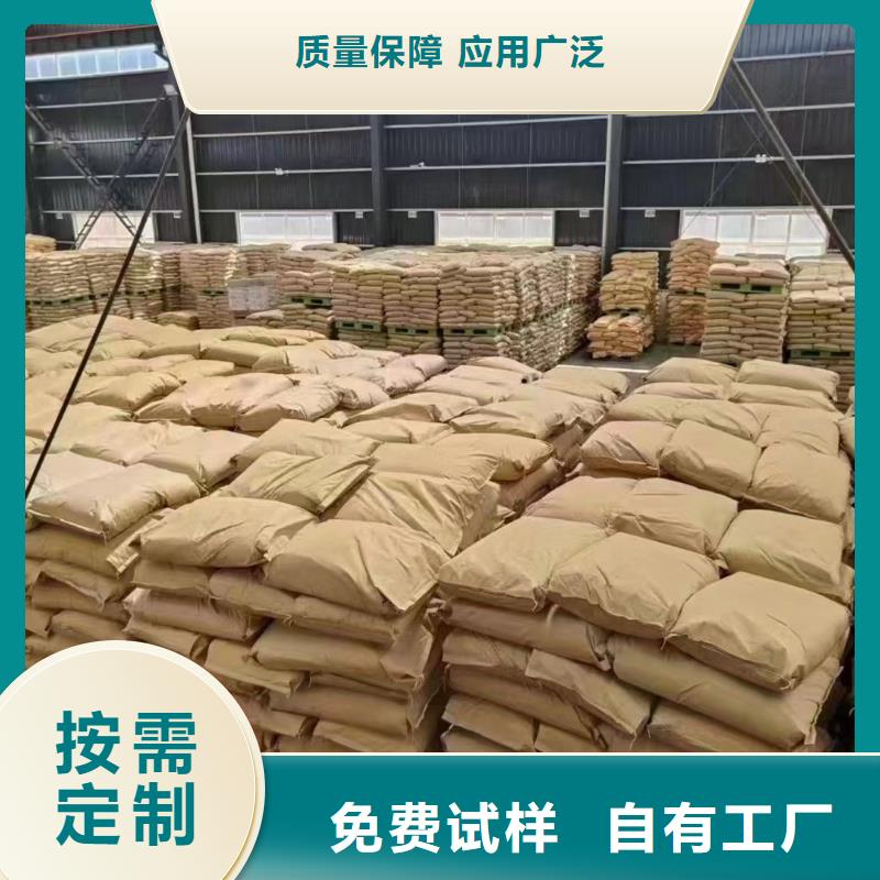 酰胺環(huán)保發(fā)貨迅速