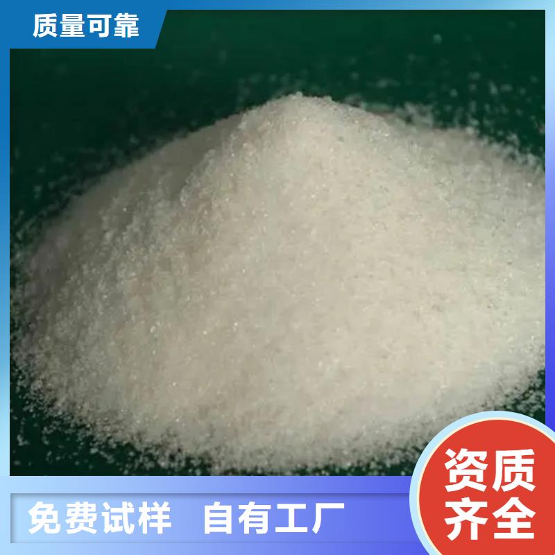 PAM種類齊全同城公司