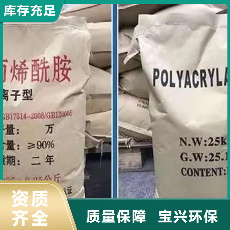PAM種類齊全拒絕中間商
