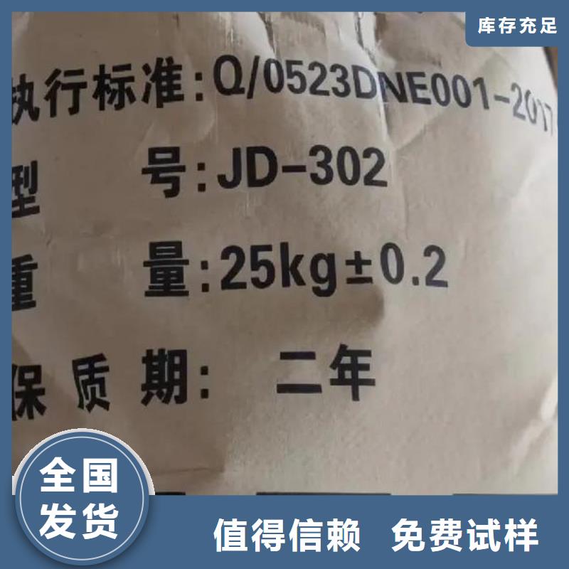 酰胺廣泛應用本地廠家