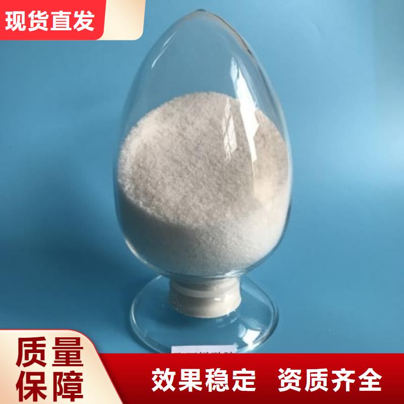 大同非離子聚丙烯酰胺多年實力廠家