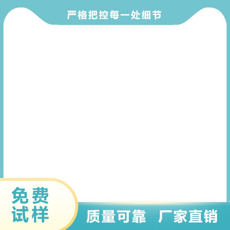 PAM陽(yáng)離子便捷嚴(yán)選用料高性價(jià)比