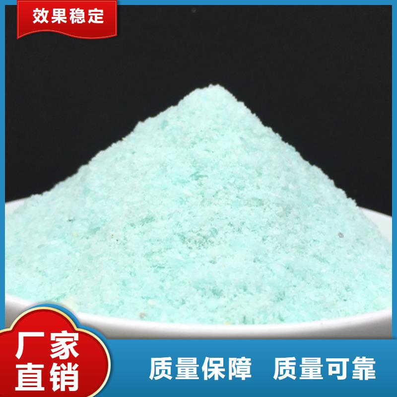 長治五水硫酸亞鐵好貨有保障