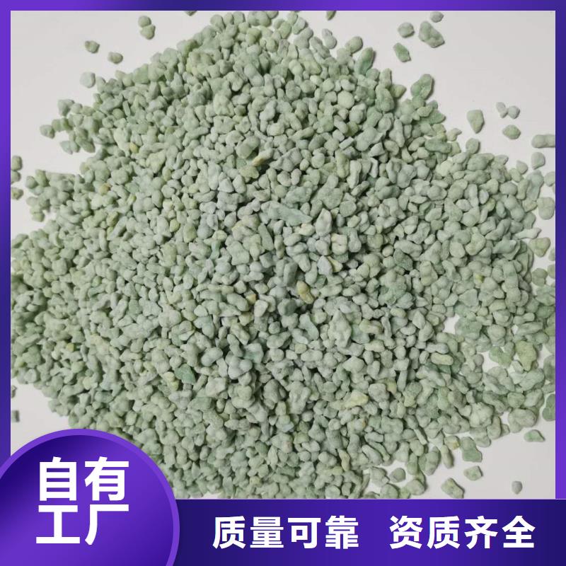 延邊市延吉市工業(yè)硫酸亞鐵儲(chǔ)存方便