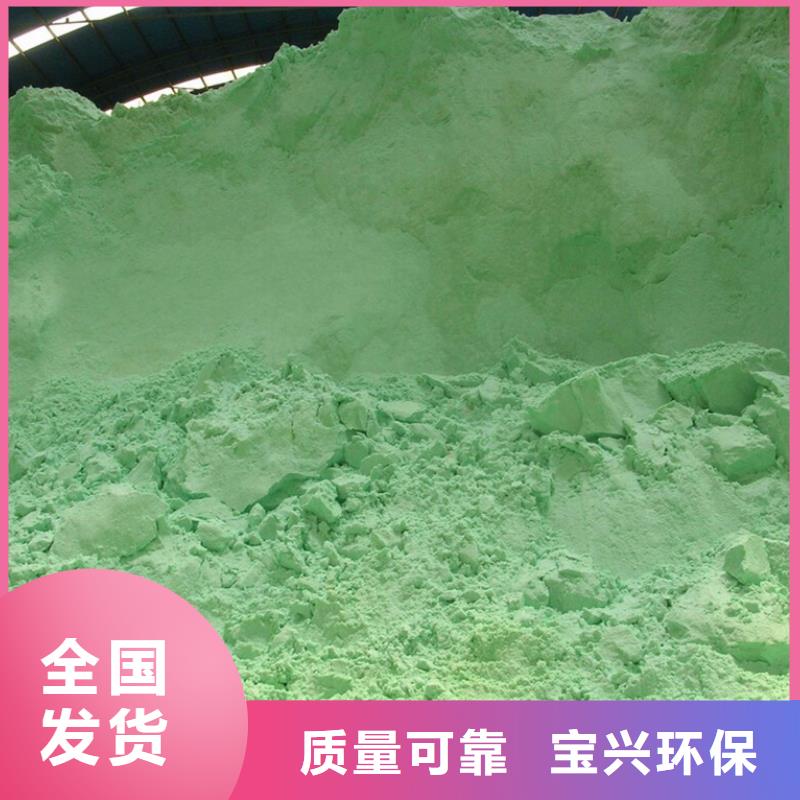 烏魯木齊農用硫酸亞鐵不只是質量好防潮性好