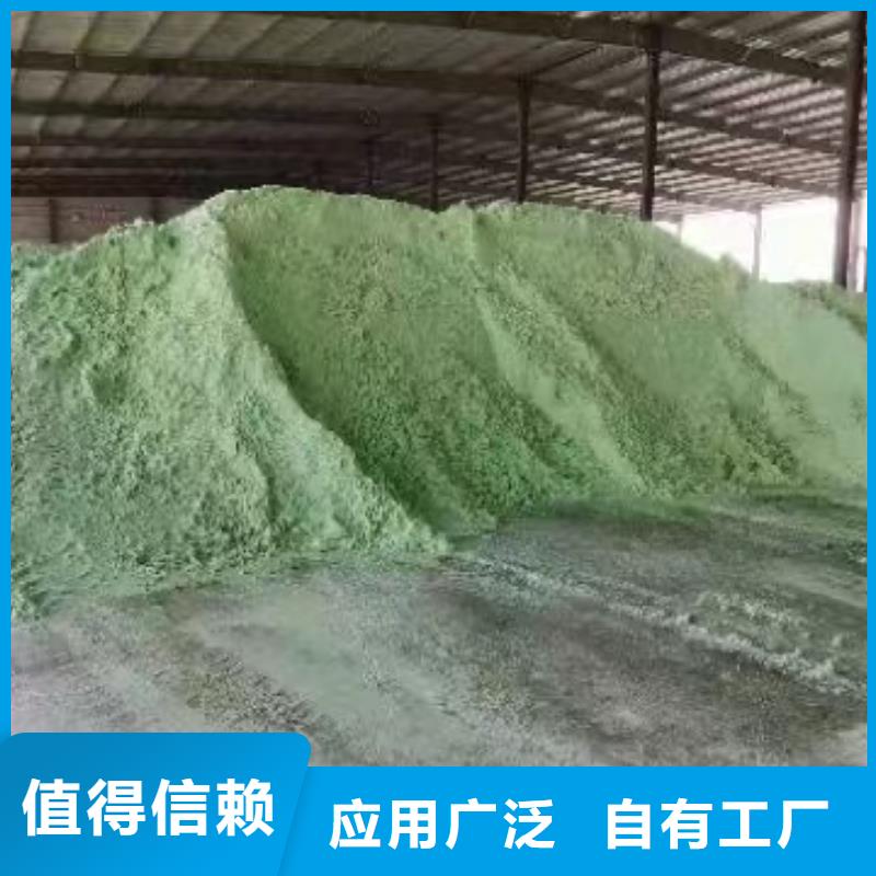 日照烘干硫酸亞鐵質(zhì)檢嚴格放心品質(zhì)