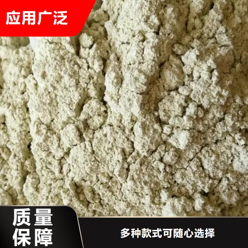 湖南水處理硫酸亞鐵源廠經(jīng)濟(jì)實(shí)用