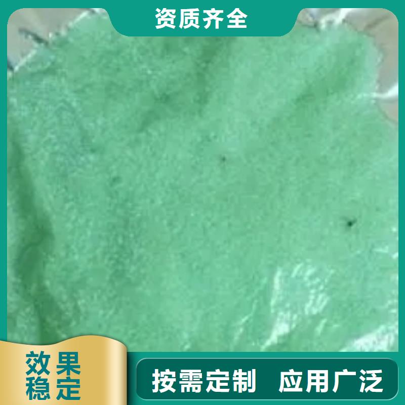 農(nóng)用硫酸亞鐵無中間商廠家直銷穩(wěn)定性能快速物流發(fā)貨
