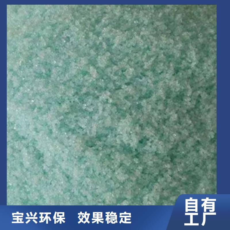 臨汾市蒲縣硫酸亞鐵經(jīng)濟(jì)實(shí)用