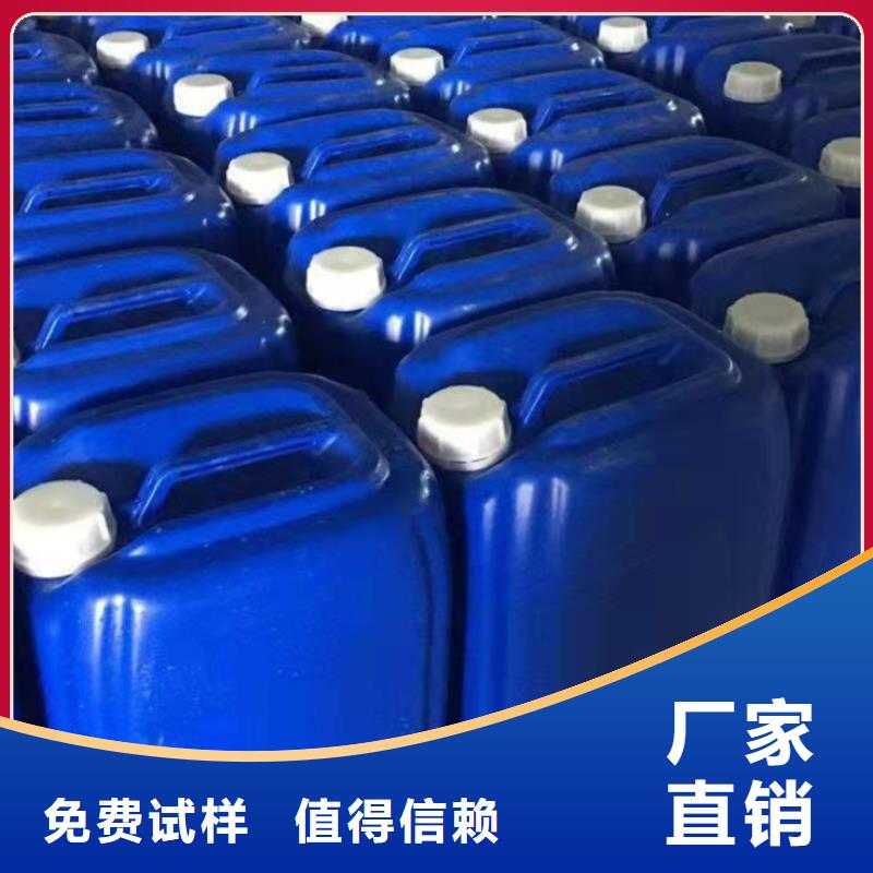 贛州市定南縣工業(yè)消泡劑優(yōu)質(zhì)材料廠家直銷(xiāo)