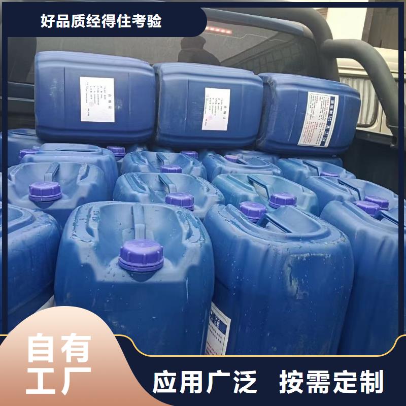 荊州水處理消泡劑放心選購