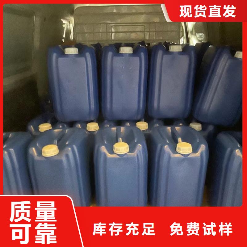 上海有機(jī)硅消泡劑源頭廠家量大價(jià)優(yōu)