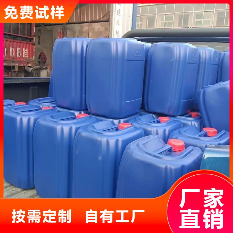 池州脫硫消泡劑多年行業(yè)積累