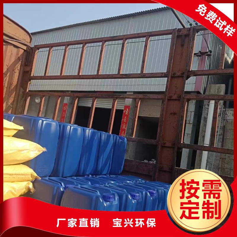 伊犁工業(yè)消泡劑質(zhì)量無(wú)憂